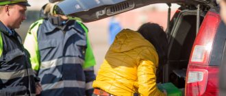 багажник проверка