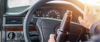Non-alcoholic beer while driving: can you drink it?