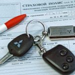 что делать если повредили машину