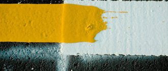 Road markings in Russia