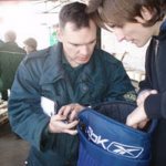 досмотр ручной клади