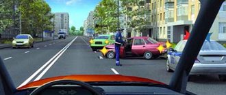 если автомобиль с вкюченными спецсигналами стоит