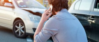 If the culprit of an accident is without insurance: we act correctly
