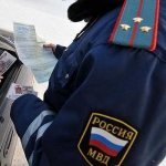 гибдд берет взятки