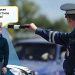 What is the penalty for turning through two solid lines?