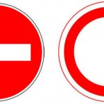 Картинка: разница между знаками 3.1 и 3.2