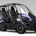 Квадрицикло