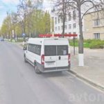 Mikrik at the bus stop