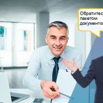 Можно ли переделать страховку с одной машины на другую: перенести ОСАГО на другой автомобиль