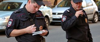 нормы закона при общении с полицейскими