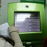 оплата штрафа