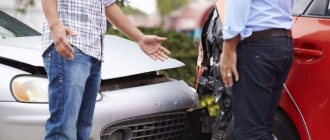 Why does the traffic police refuse to respond to an accident?