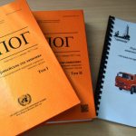 Получение ДОПОГ