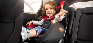 Правила перевозки детей в автомобиле в 2018 году