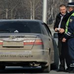 An example of an unreadable license plate