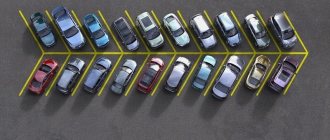 Herringbone arrangement of parking spaces