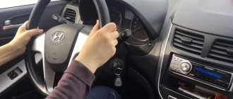Сдача экзамена на вождение