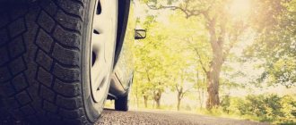 Penalty for winter tires in summer