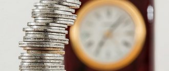 Срок направления извещения в страховую компанию в 2021 году