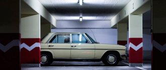 Ударили припаркованный авто и уехали – как работает ОСАГО