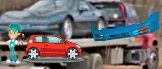 В каких случаях возможно восстановление детали?