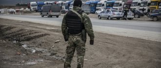 Забастовка против системы Платон в Дагестане фото