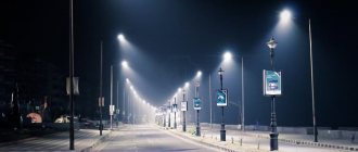 Запрет передвижения на автомобиле в Москве