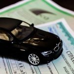 Заявление на ОСАГО